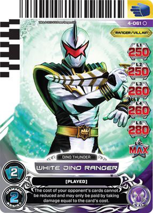 White Dino Ranger 061
